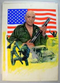 The Border (1982) Original concept artwork for the film, possibly for video release | Ewbank’s