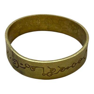 Action | Eternals (2021) – Sersi Screen-Used Uni-Band | HeroProp