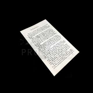 Scary Stories to Tell in the Dark - Scary Story ’The Haunted House’ from Sarah Bellows’s Book (2048) | Propabilia