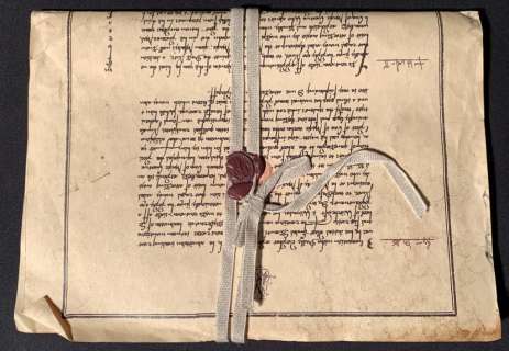 Harry Potter and the Goblet of Fire (2005) - Barty Crouch Jr. Court Hearing Paperwork File | Hanlin Auction Service