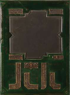 Lot 457 - Dune filmbook cover prop.