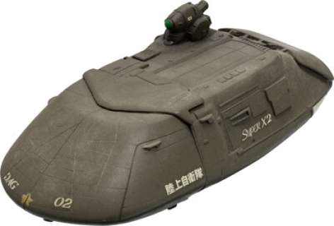 Godzilla vs. Biollante (Toho, 1989), Greg Jein-Built Model Kit of the Super X2 Aircraft/Submersible.