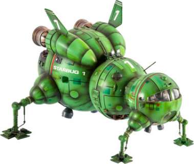 Red Dwarf (BBC TV, 1988-2020), "Starbug 1" Model Miniature. | Heritage