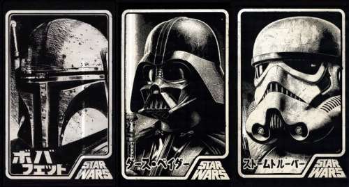 AE (XX) - Star Wars Bundle (x3) - “Boba Fett”, “Stormtrooper” & “Darth Vader” - Hand signed, numbered and CoA | Catawiki