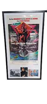 James Bond 007: the Spy Who Loved Me | James Bond 007: The Spy Who Loved Me - Original Poster in deluxe frame with 3 signed photos - see description | Catawiki