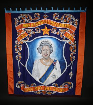 T2 Trainspotting | Loyalist Club Banner | Propstore (Buy Now)