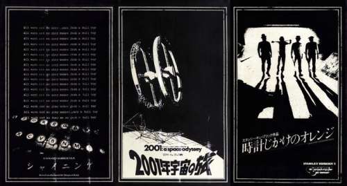 Æ (XX-XXI) - S. Kubrick Bundle (X3) - “Space Odyssey”, “Clockwork Orange” & “The Shining” - Hand Painted + CoA | Catawiki