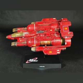 RED DWARF (1988) - Lot 250 - Ace Rimmer‘s (Chris Barrie) Miniature "Dimension Jump" Ship