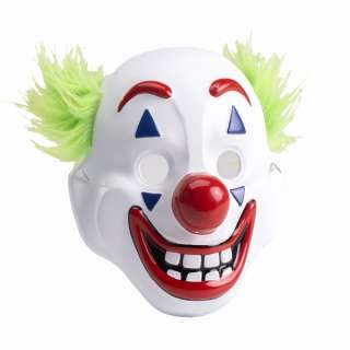 Lot #80 - The Joker (2019) - Joaquin Phoenix’s Clown Mask