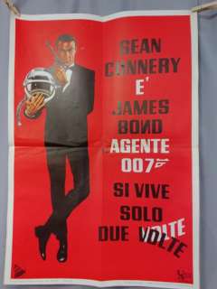 United Artists Transamerica - James Bond 007: You Only Live Twice - James Bond 007 : Si vive solo due volte | Catawiki