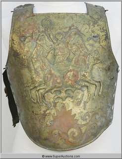 Roman Armor Torso Shield {Ben Hur} | Super Auctions