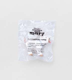 For Promotional Use Only | Antenna topper | A24 Auctions