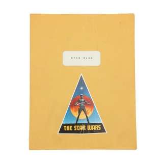 Star Wars: a New Hope (1977) | Anthony Daniels Collection: Anthony Daniels’ Personal Hand-annotated Fourth Draft Script | Propstore
