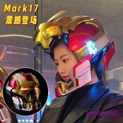 2026 New Iron Man Mark 17 Helmet Jarvis Voice-Controlled Cosplay Collectible Toy | eBay US (Buy It Now)