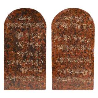 The Ten Commandments (1956) | Moses’ (Charlton Heston) Ten Commandments Tablets | Propstore