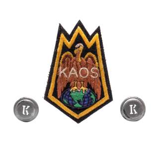 Get Smart (1965-1970) Siegfriend Bernie Kopell Screen Used Kaos Patch & Buttons | VIP Fan Auctions