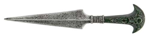 Lot 1108 - HARRY POTTER AND THE DEATHLY HALLOWS - PART I: HELENA BONHAM CARTER "BELLATRIX LESTRANGE" STUNT DAGGER PROP (WITH DVD)