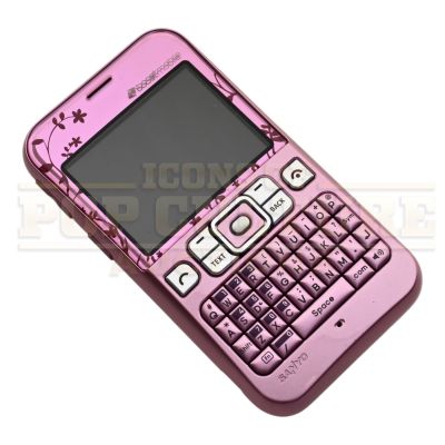 Lot 9 - Breaking Bad (TV) – Saul Goodman’s Burner Phone - 58-48 | Icons of Pop Culture