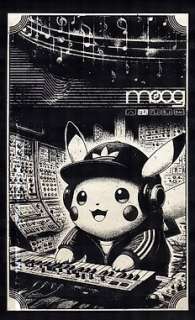 Æ (XX-XXI) - “Synthwave Pikachu Jam”, (2024) Collectible! Gotta Catch ‘em All! | Catawiki