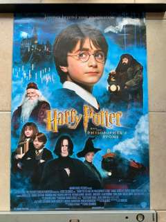 J. K. Roling / Chris Columbus - Harry Potter and the philosopher’s stone | Catawiki