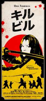 Kōdo88 - Kill Bill - Hand Signed, Numbered & Certificated | Catawiki