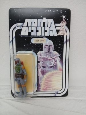 Star Wars - capiepa | Catawiki