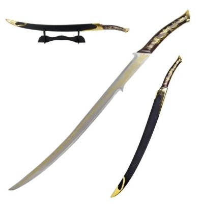 Lord of the Rings - Hadhafang, Arwen’s sword