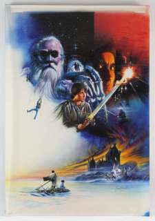 The Land of Faraway (1987) Original artwork by British designer and artist Brian Bysouth, early… | Ewbank’s