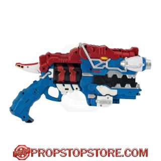 Power Rangers | Power Rangers Dino Charge Silver Ranger Gun Morpher | PropStopStore