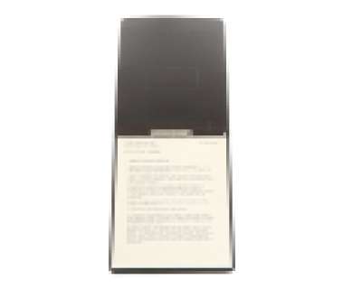 Mad Men - Lot 7020 - Sally‘s Psychiatric Evaluation in Folder