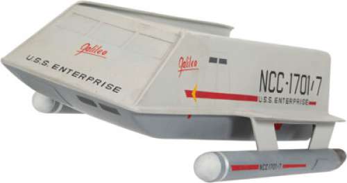 Star Trek: The Original Series (Paramount TV, 1966-1969), Greg Jein-Built Galileo Shuttlecraft Model for "Star Trek: The Exhibit" at the Smithsonian (1992). | Heritage