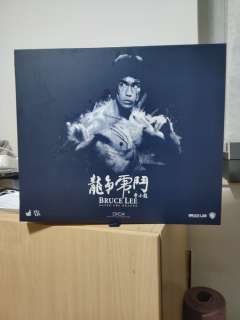 Hot Toys - Action figure Bruce Lee Enter The Dragon DX04 - 2010-2020 - China | Catawiki