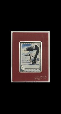The Battle of Hoth Star Wars The Original Trilogy 2025 Silver Trading Coin 1 oz Niue Ruby Mintage - Agoro | Catawiki