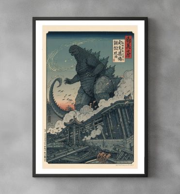 Gozilla - Colossus at Dusk - Godzilla - Signed and Numeroted 5/10 - Sato Hageshi | Catawiki