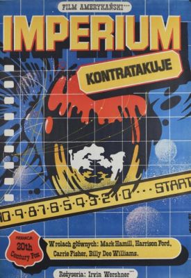 Star Wars Episode V: The Empire Strikes Back | Catawiki