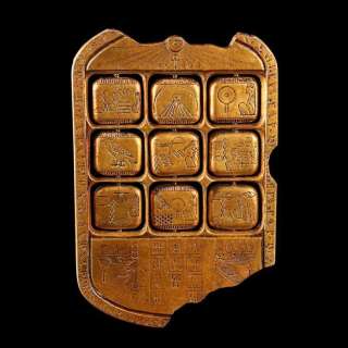 NIGHT AT THE MUSEUM: BATTLE OF THE SMITHSONIAN (2009) - Lot 271 - Tablet of Ahkmenrah (Rami Malek)