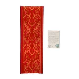 THE GRAND BUDAPEST HOTEL (2014) - Lot #1174 : Arrest Warrant and Carpet