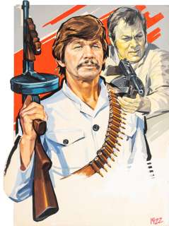 A.N.I. (author not identified) - "You Can‘t Win ‘Em All", 1970 | Urania Casa d’Aste