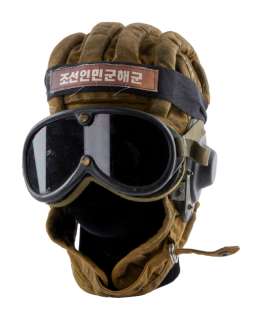 Lot 881 - JAMES BOND - DIE ANOTHER DAY: KOREAN ARMY HELMET AND GOGGLES (WITH DVD)