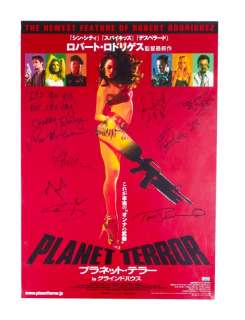Lot 461 - Planet Terror | Cast-Signed Film Poster