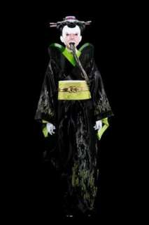 Ghost in the Shell | Maciej Hotel Geisha (Hannah Tasker-Poland) Geisha Mask and Costume | Propstore