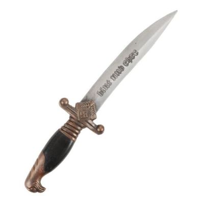 X-Men: First Class (2011) | Lot 416 : Stunt German Military Dagger | Propstore