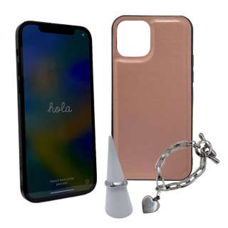 Lot 78 - Thanksgiving Jessica Wright‘s Nell Verlaque Phone, Bracelet, Ring & Phone Case