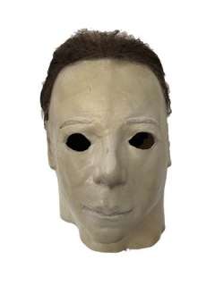 Halloween 2018 Shape (James Jude Courteny) Mask Movie Props | Premiere Props