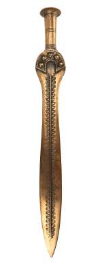 CLASH OF THE TITANS (2010) - Lot 72 - Perseus‘ (Sam Worthington) Hero Soldier Sword