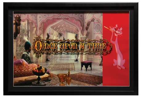 The Pink Panther Original Title Art. | Van Eaton Galleries