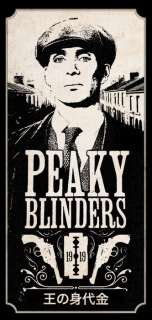 Kōdo88 - Peaky Blinders: The Blue-Eyed Shelby - Hand Signed, Numbered & Certificated | Catawiki