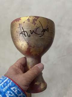 Harrison Ford Holy Grail replica cup signed | Piece of the Past