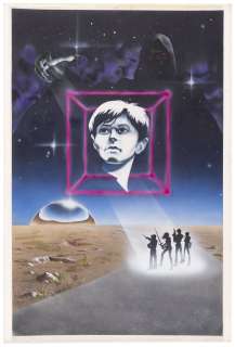 ROAD OF THE DUNGEONMASTER MOVIE POSTER ORIGINAL ART BY DUNCAN EAGLESON. | Hake’s