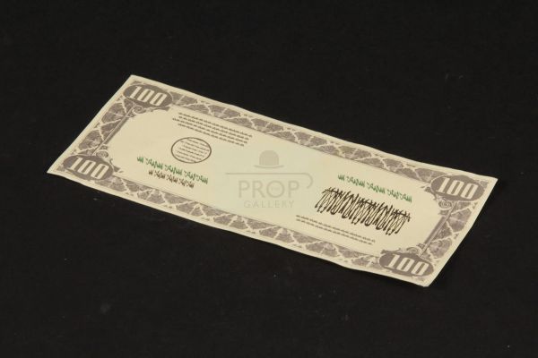 Batman: the Dark Knight | The Joker (Heath Ledger) banknote | The Prop Gallery